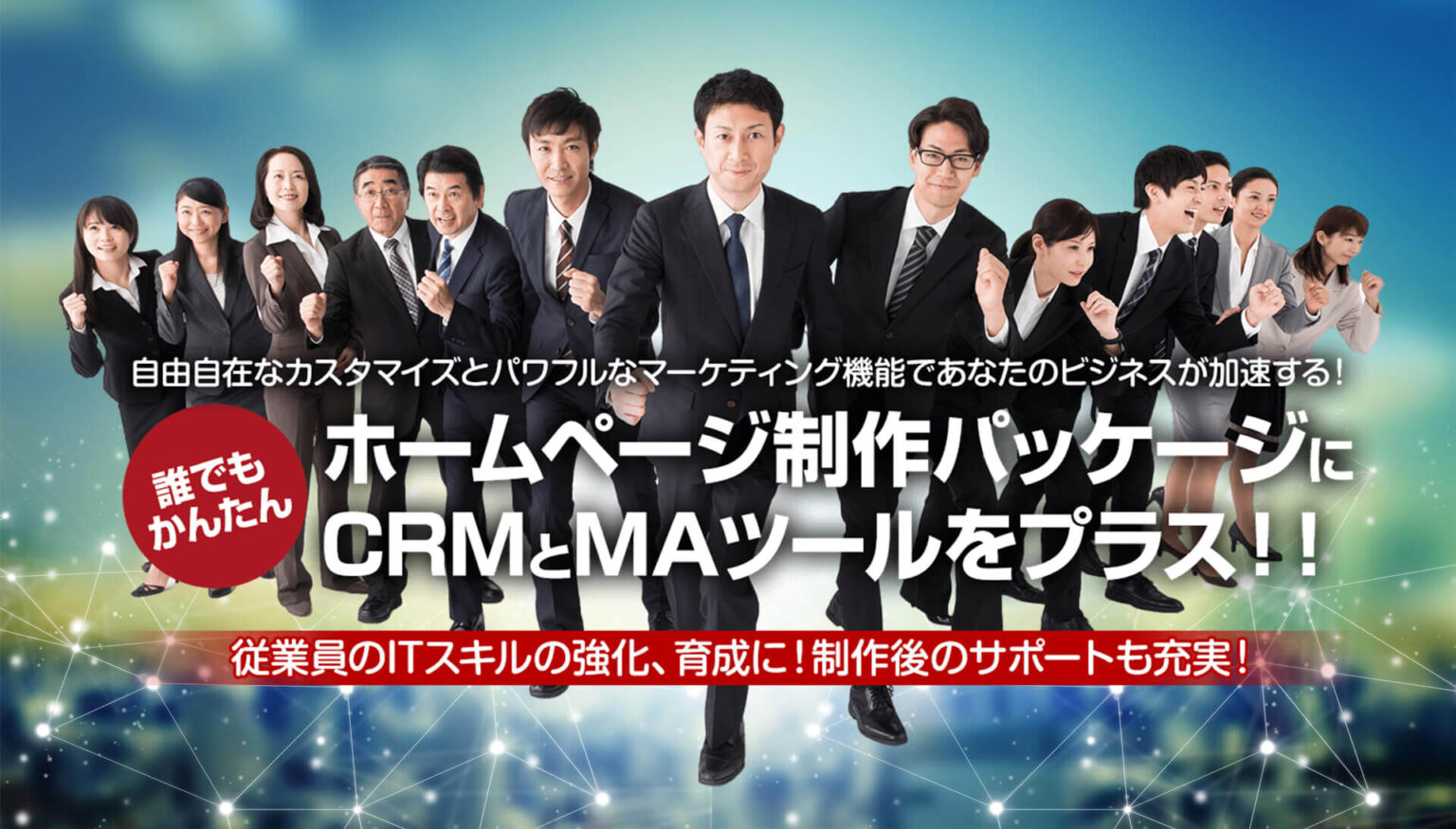 OptiB のサムネイル